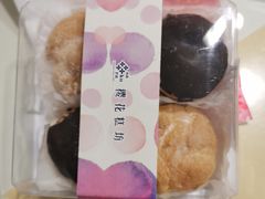 小泡芙-樱花糕坊(凯德广场店)