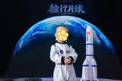 -芳妮豆丁家庭影像馆(宝安店)