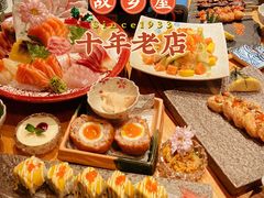 -故乡屋日本料理(八一广场店)