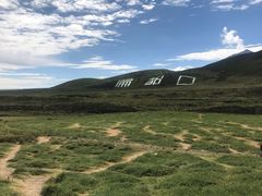 -扁都口生态休闲旅游区