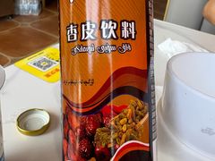 -马旭土鸡焖花卷新疆菜大盘鸡·真域顺西域美食(天马大道店)