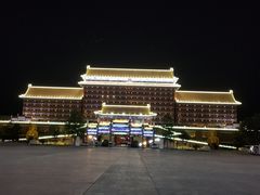 -大明幻境第一城