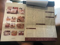 -金苑海鲜酒家(来魅力店)