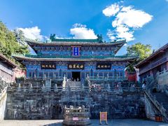 景点-武当山风景区
