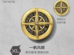 -远大购物中心(南岗店)