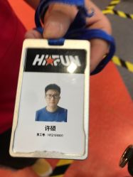 -嗨翻Hi-Fun竞技主题乐园·蹦床团建生日聚会(五棵松华熙店)