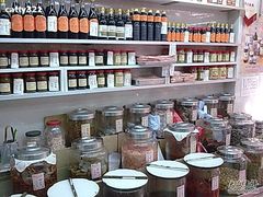 图像230-九龙酱园