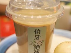 -亚马逊蒸汽活海鲜自助(LCM置汇旭辉广场店)