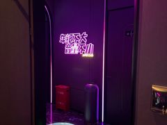 -星聚会KTV(合生汇黑金店)