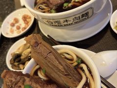 -中国厨房/台湾牛肉面