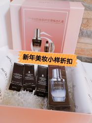 -丝芙兰Sephora