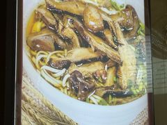 -康大口蘑面庄(将军街店)