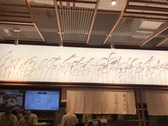 -小满手工粉(上海文峰广场店)
