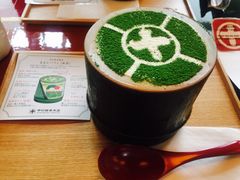 -中村藤吉(本店)