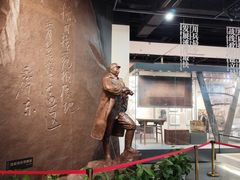 -聂荣臻元帅陈列馆