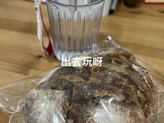 -欧麦烘焙(河川店)