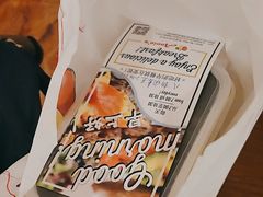 -安妮意大利餐厅(世贸天阶店)