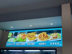 -林记生蚝·专注生蚝三十载(创意园店)