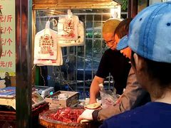 -杨天玉腊牛羊肉