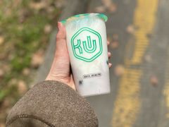 仙芋龙珠鲜乳-仙雨林·奶茶鲜果茶(书院巷店)