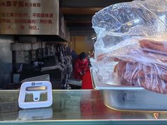 -秋栗香(地安门店)