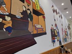 -小姜锅贴(凤凰街店)