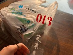 -笑来喜馄饨小笼工坊店(湖滨街店)