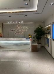 -紫琪尔·匠心连锁·胸部护理养护