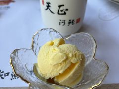 -天正河鲀·河豚亭(大连店)