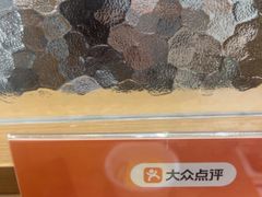 -吉野家(长沙五一广场IFS店)