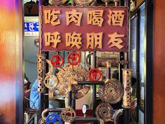 -·缸桶屋·韩式牛肋条自助烤肉(西湖D11店)