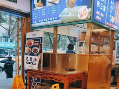 -丝路伊兰·兰州牛肉面(牛街总店)