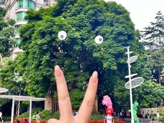 -天河领展广场