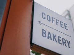 -81bakery(关山路店)