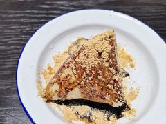 -市巷·土红糖凉糕铺(祥瑞苑店)