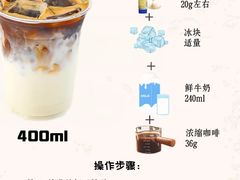 -M Stand(南京新街口金鹰店)