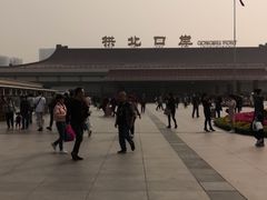 -珠海拱北口岸