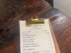 -临家闽南菜(宝洲路店)