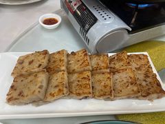 家乡萝卜糕-朱仔记食府(江南大道店)