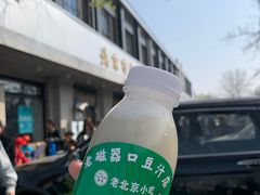 -老磁器口豆汁店(天坛店)