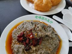 -老磁器口豆汁店(方庄店)