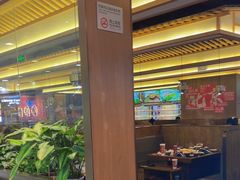 -井格重庆火锅(西直门凯德Mall店)
