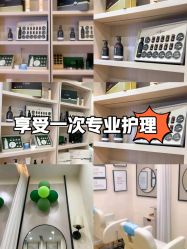 -菩叶脱发白发中心