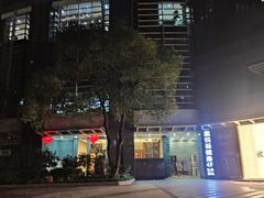 -星悦荟健身游泳(珠江新城店)