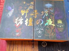 -6号玩家桌游吧(汉街店)