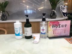 -蜀腾川·火锅鱼.烤鱼(新世界城店)