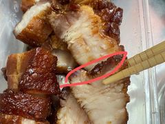 -永兴烧腊