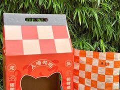 -鱼上·烤鱼(万象城店)