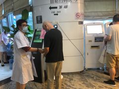 -瑞慈体检上海普陀机构