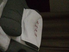 -家富足道·推拿养生·按摩SPA(科技园店)